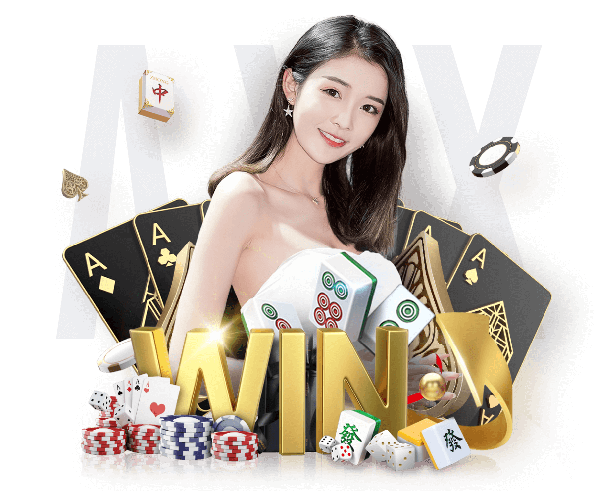 >ayx·爱游戏app登录入口2025最新版