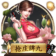>ayx·爱游戏app登录入口2025最新版