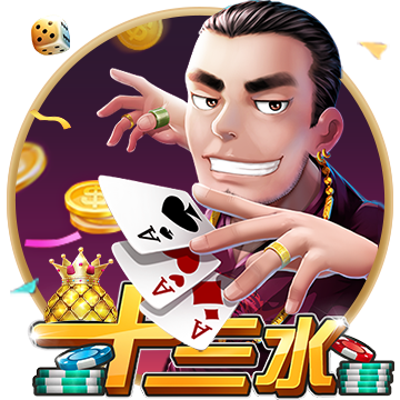 [流言板]限时换新价11.68