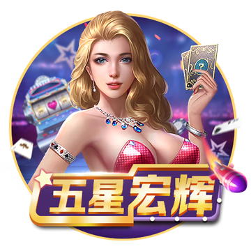 ayx·爱游戏app登录入口 v1.6.6.37.1384 安卓版 1