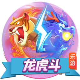 [流言板]持续发力！雷霆内外开花轰出10
