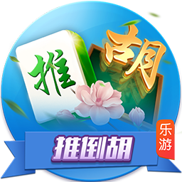 [流言板]全球车企财报洞察：业绩分化背后，谁在稳健突围？