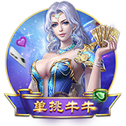 >ayx·爱游戏app登录入口2025最新版
