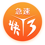[流言板]李想谈“痛苦的回忆”：黑公关都说理想汽车倒闭，那一个季度亏了将近二十亿