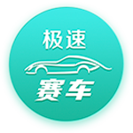 [流言板]限时换新价11.68