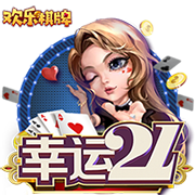 >ayx·爱游戏app登录入口2025最新版