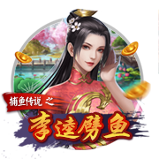 >ayx·爱游戏app登录入口2025最新版