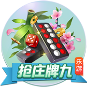 [流言板]领益智造时隔4月再融资：标的前五大客户收入占比98% 30亿定增募投项目均无疾而终