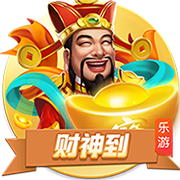 >ayx·爱游戏app登录入口2025最新版