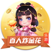 [流言板]😚谢谢大姐！哈登MVP的那1票是LA记者拉莫娜投的