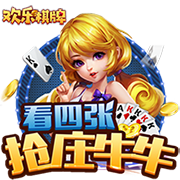 [流言板]19.99万起，广汽本田P7正式上市，本田的最新纯电SUV该怎么选？