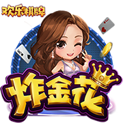 >ayx·爱游戏app登录入口2025最新版