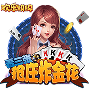 >ayx·爱游戏app登录入口2025最新版