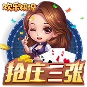 [流言板]黄金股板块强势 莱绅通灵涨停