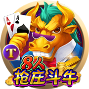 [流言板]易成新能时隔1月再启收购：近五年关联交易近20亿 负债率新高、近两次定增均告失败
